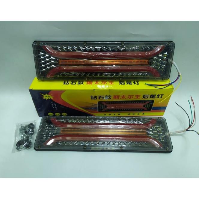 Lampu Variasi Stoplamp Rem Stop Sein Runing Led Belakang Mobil Truk