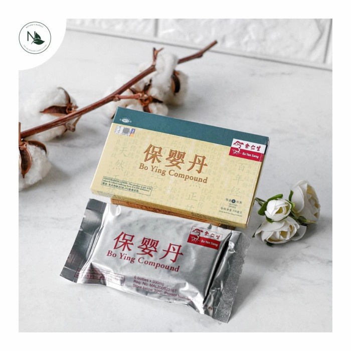 

Eu Yan Sang Bo Ying Compound