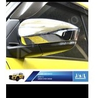 Cover Spion / Batok Spion Chrome mobil Daihatsu Rocky