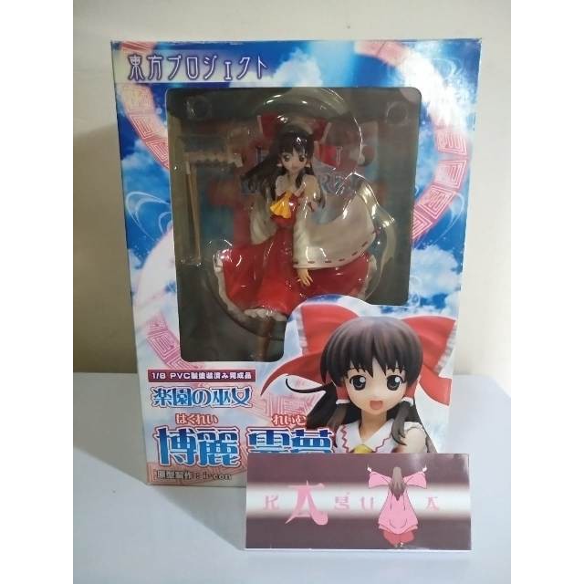 Reimu Hakurei | Touho Project | 1/8 | Griffon