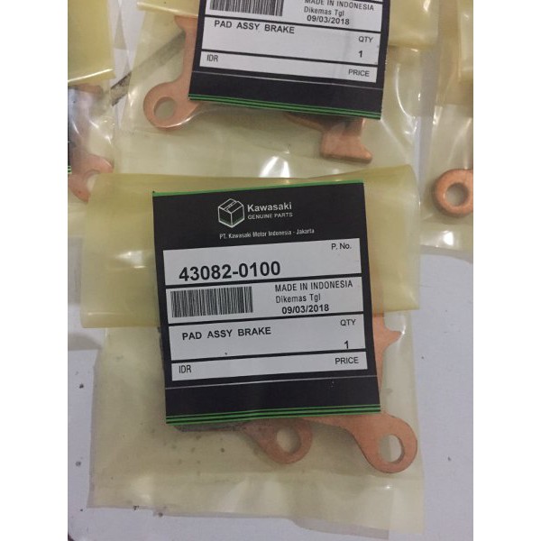 kampas rem belakang KLX 250