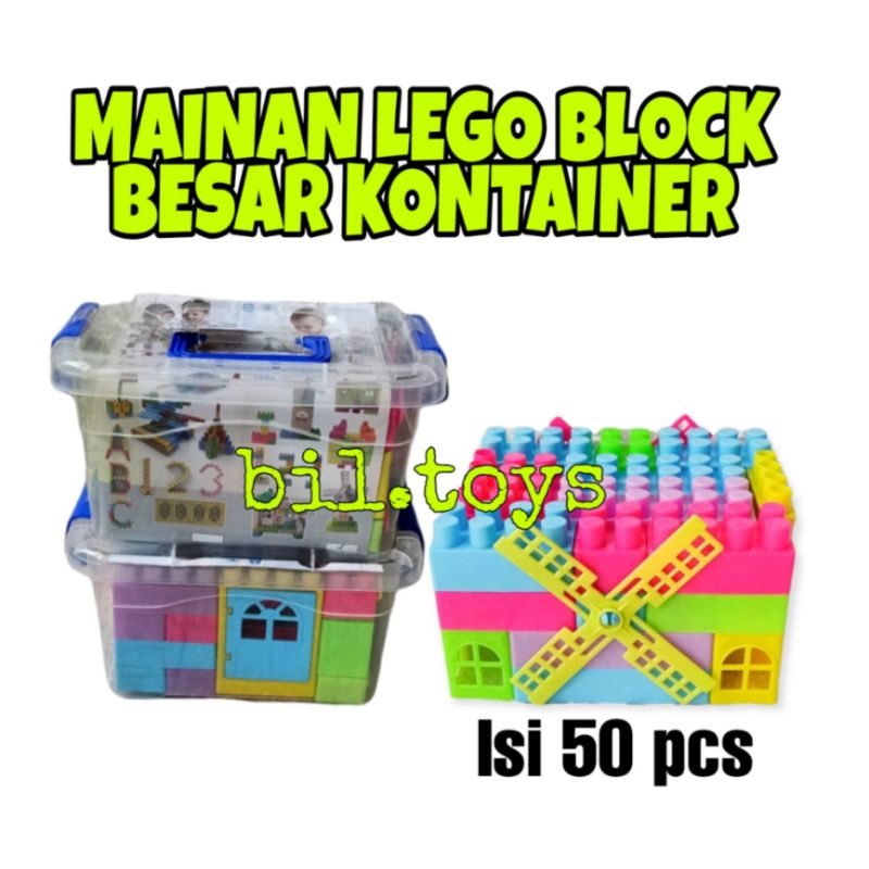 MAINAN ANAK BLOCK BESAR KONTAINER ISI 50PCS MAINAN BALOK KREATIF ANAK BONGKAR PASANG LB 33