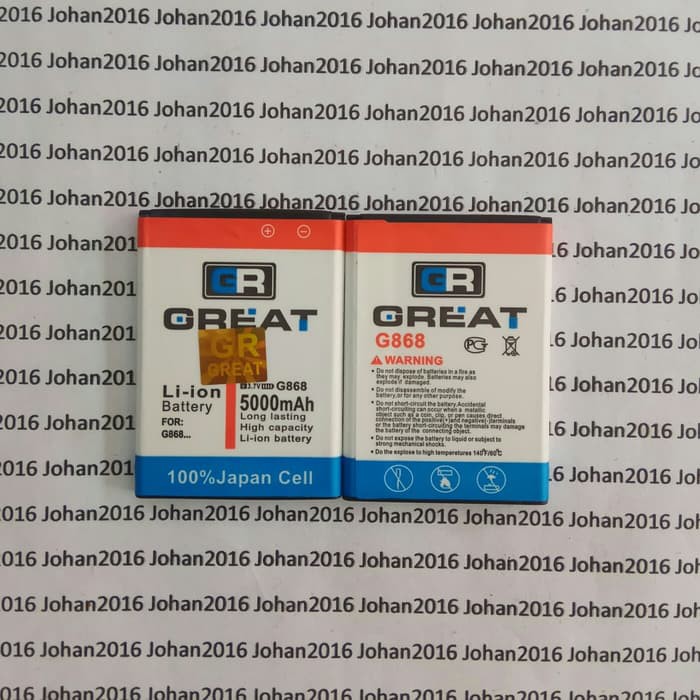 Baterai GREAT Double Power NEXIAN G868 G798 G789 TM007 TM-007 BA007