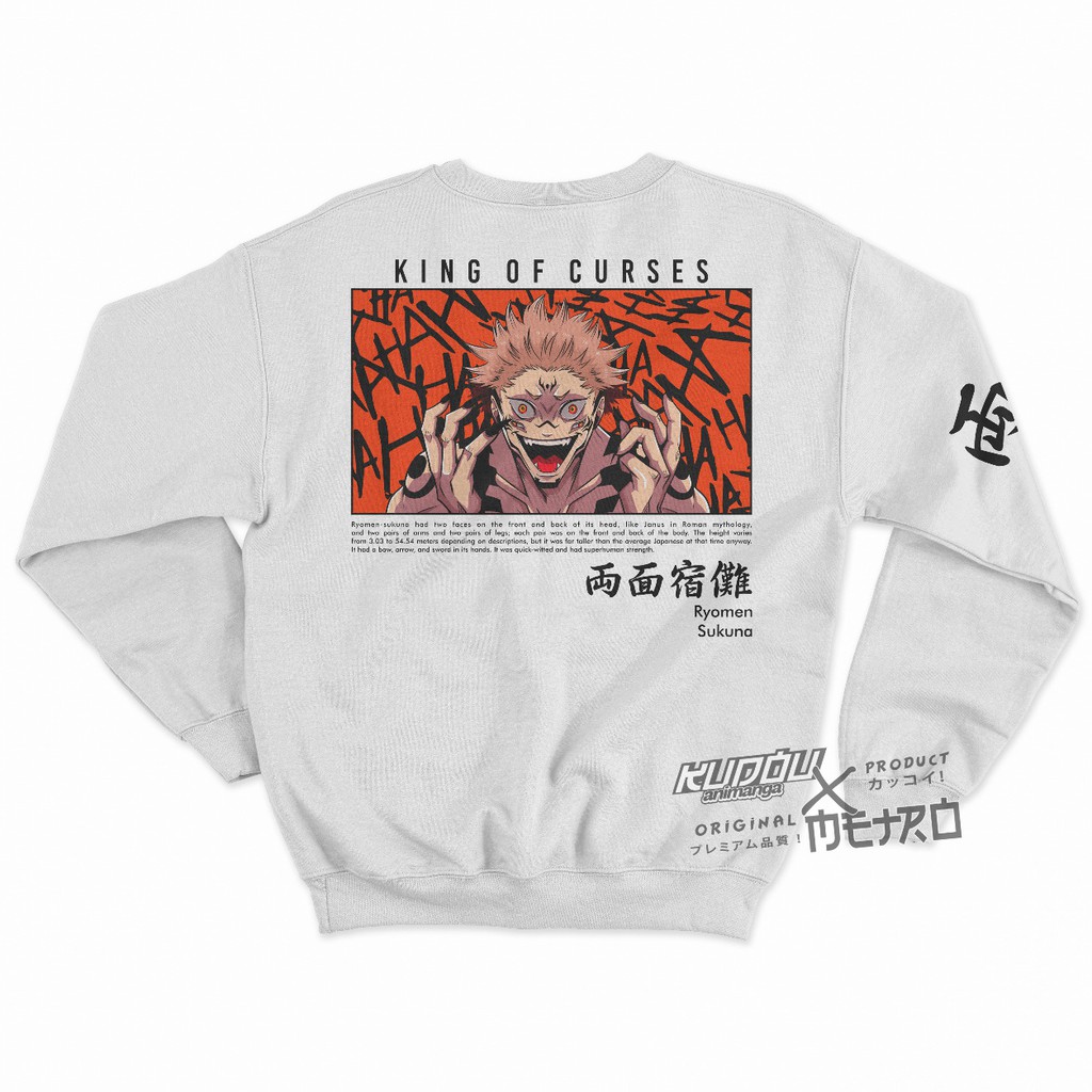 Crewneck Sukuna King Curses Jujutsu Kaisen Anime Manga Premium