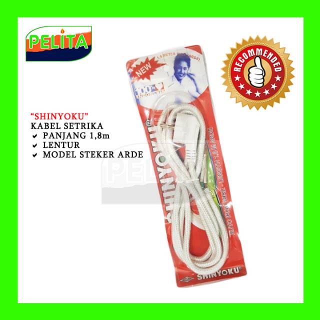KABEL SETRIKA SHINYOKU