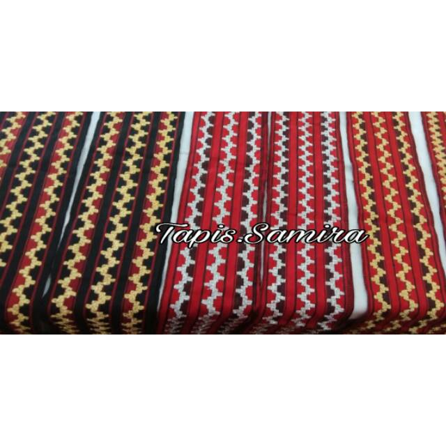 Bisban Tapis Lampung
