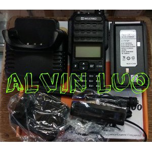 HT weierwei CY 8800 vhf Terlaris