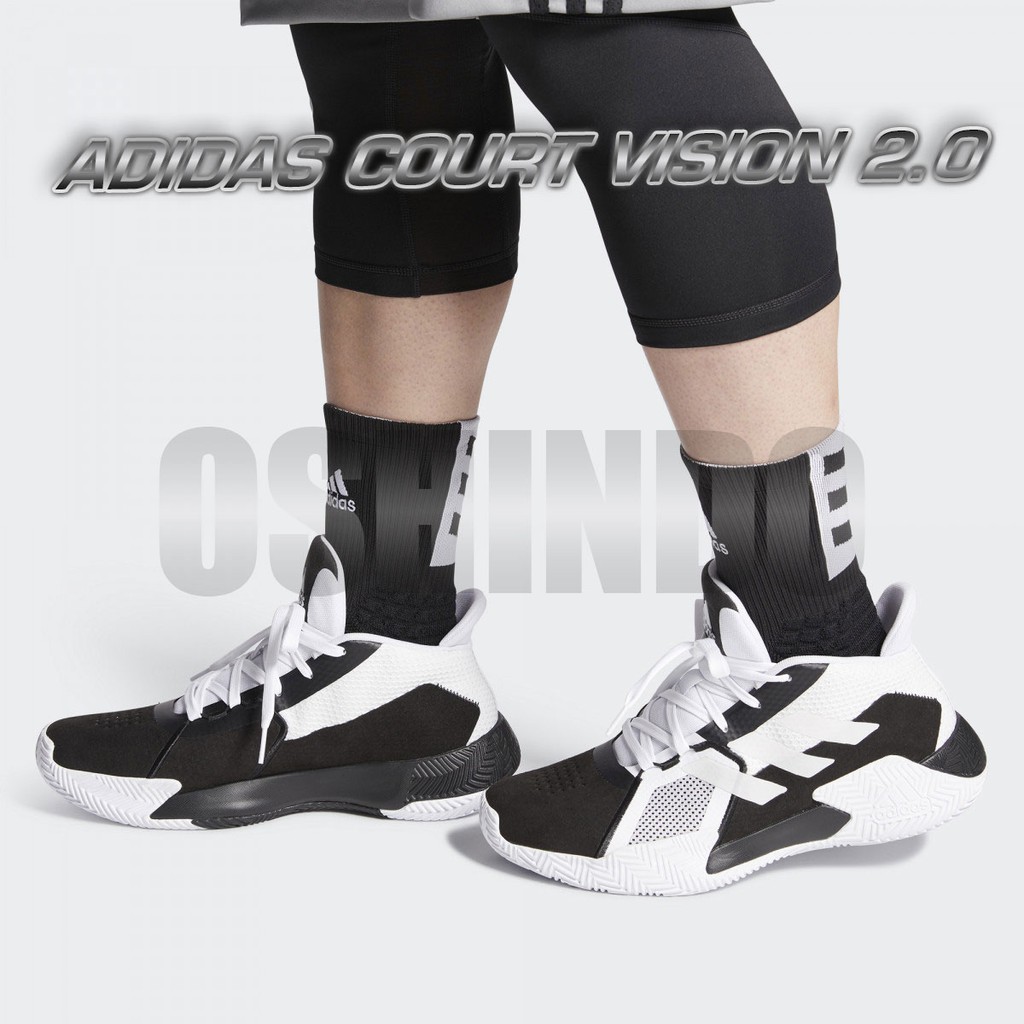 Sepatu Basket Adidas Court Vision 2 Original Asli
