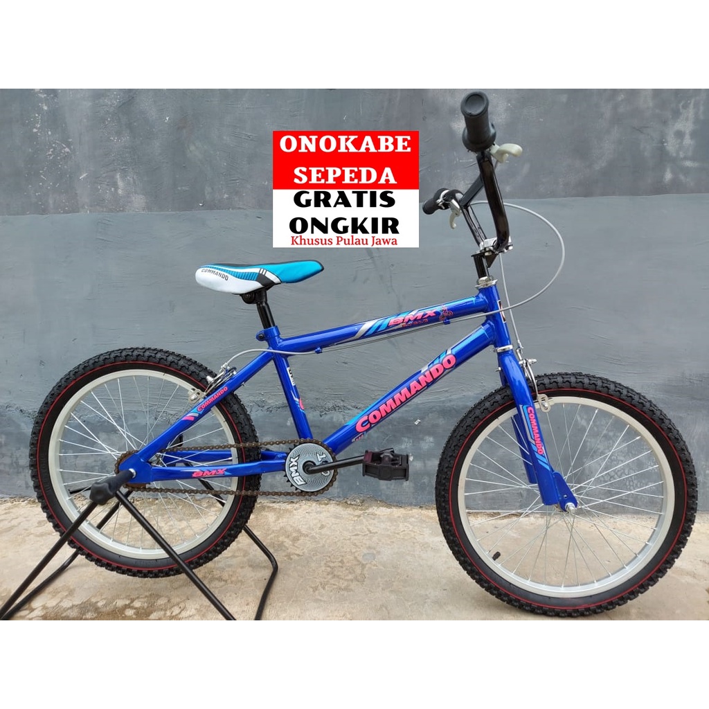 BMX 20 COMMANDO