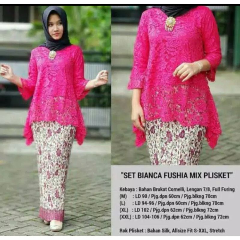 Kebaya Waka Kebaya Rinjani Kebaya Brukat Kebaya Modern Kebaya Wisuda Termurah