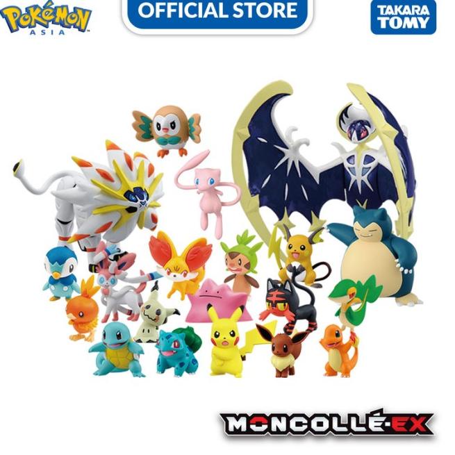 `↔ Moncolle EX EMC #43 Mawile (Asia Ver.) ★★★ ETB