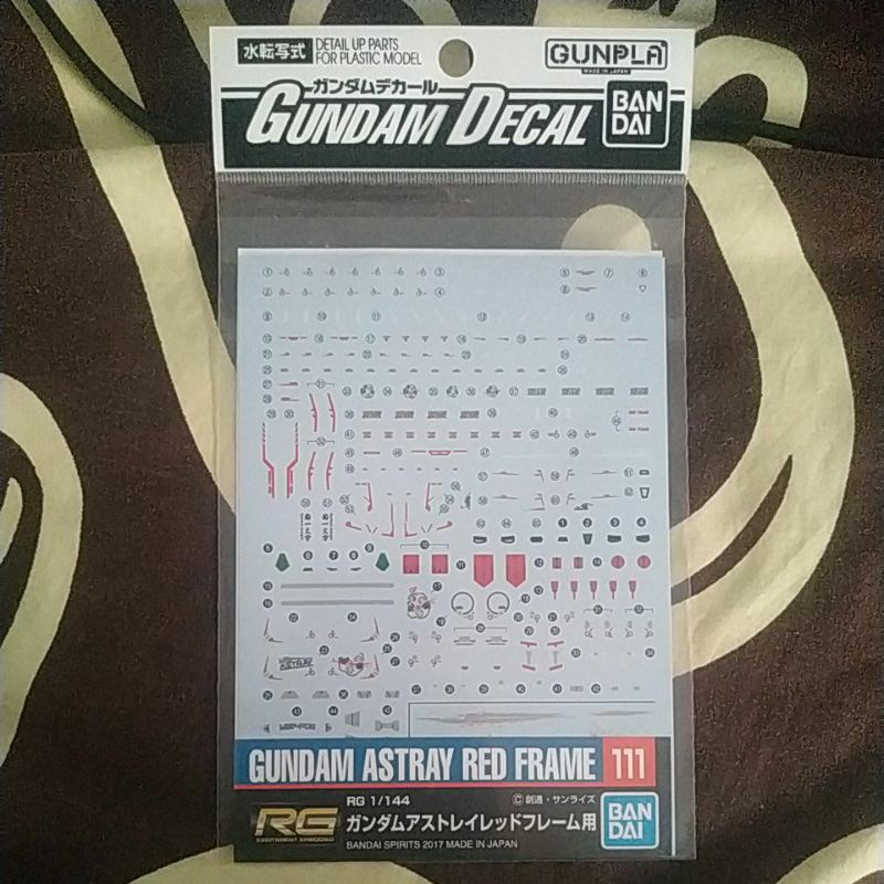 Gundam Water Decal RG Astray Red Frame Bandai