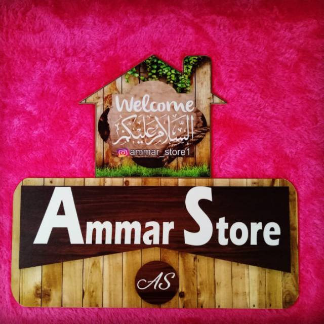 ammar_store1