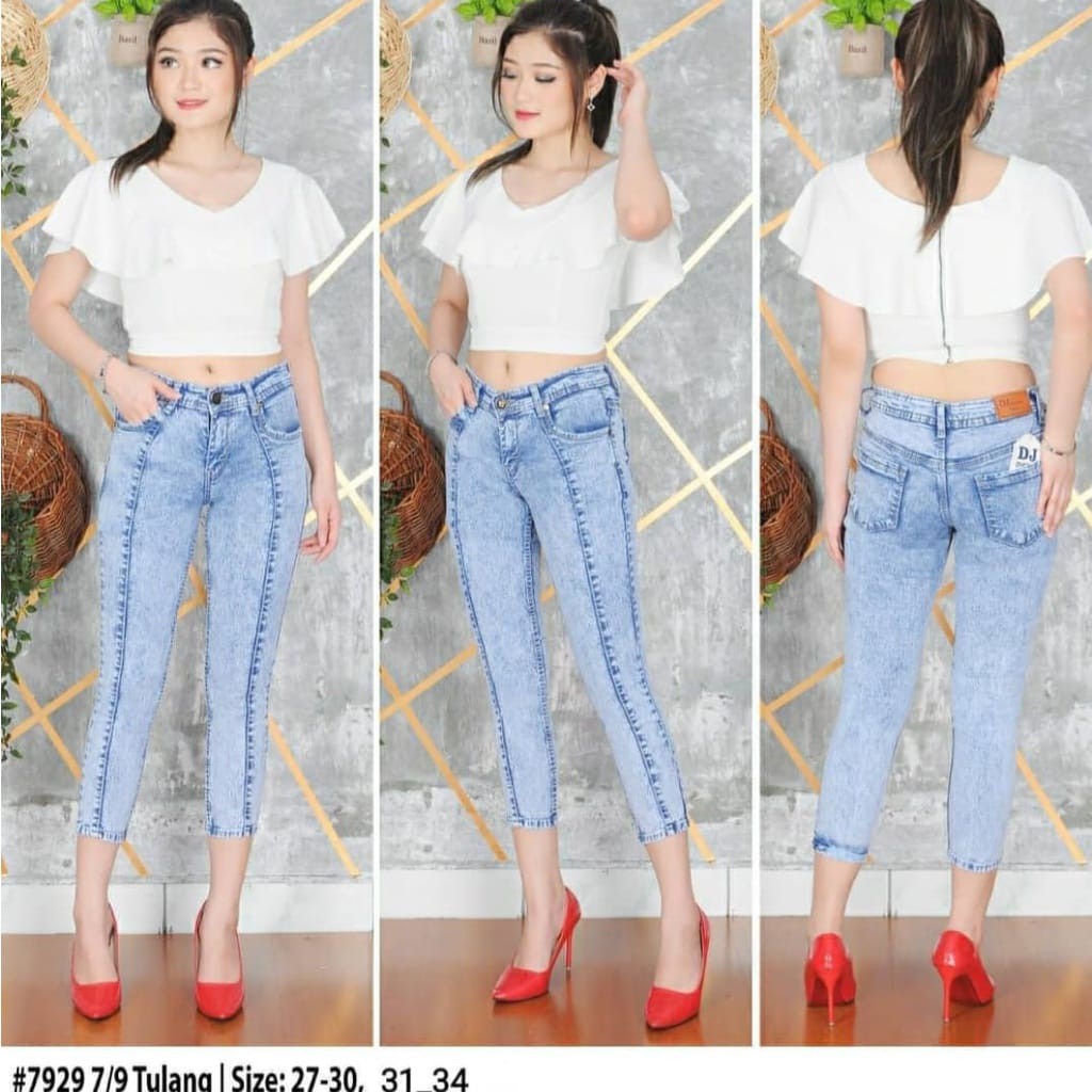 celana panjang jeans//celana jeans wanita//celana higwais wanita 7/9.//