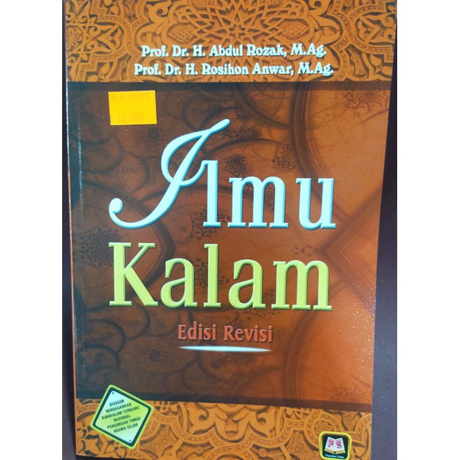 Ilmu Kalam
