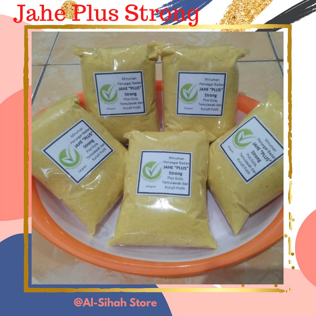

READY JAHE PLUS STRONG 150 GRAM