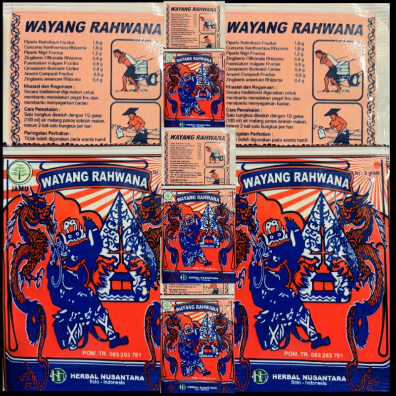 

Jamu wayang rahwana