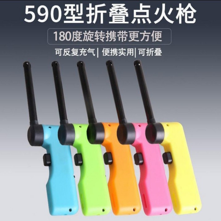 Pemantik Api Kompor Gas Lipat / Korek Api Gas / Mancis Api / Pemantik Lipat Portable 590 / Pemantik 