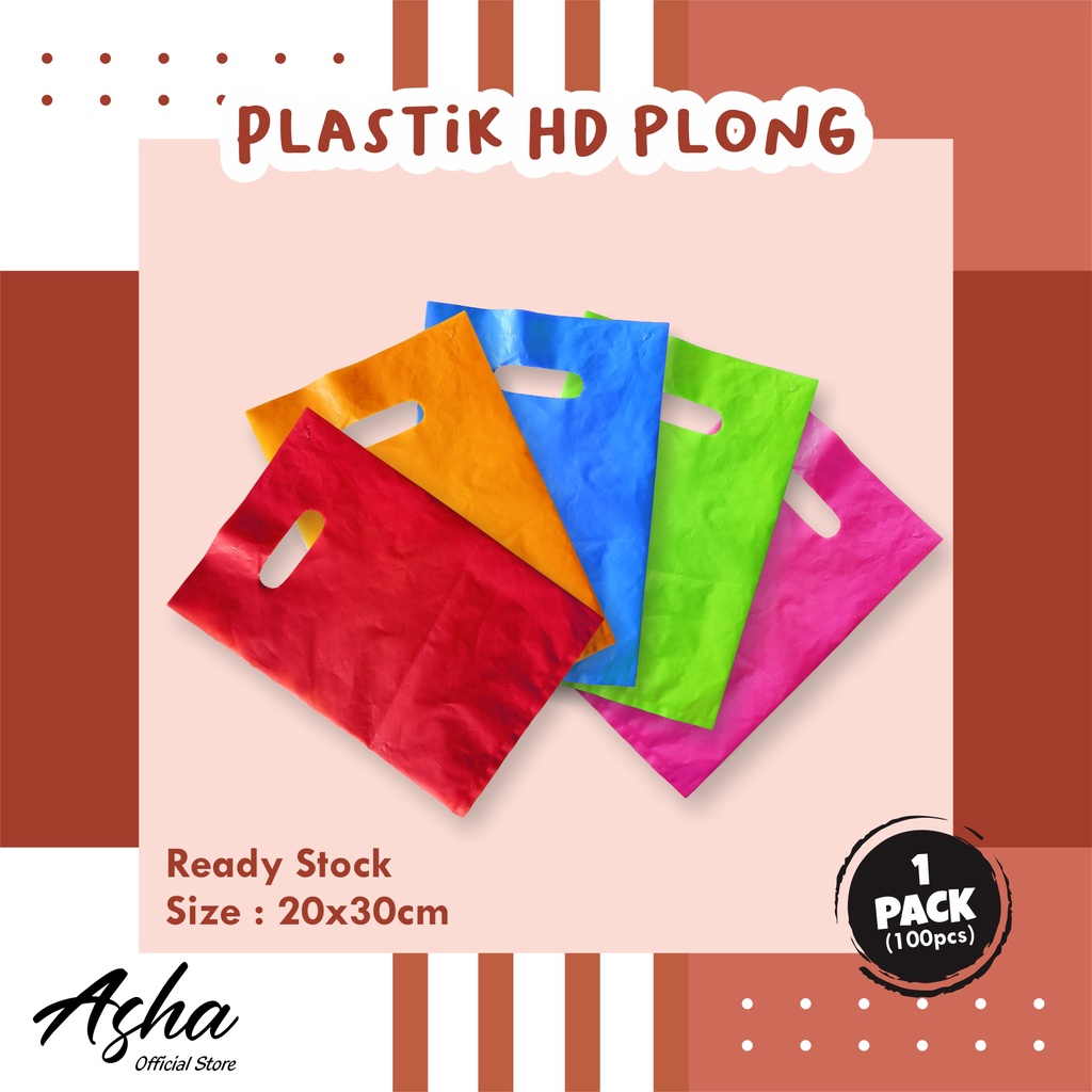 [100 pcs] PLASTIK PACKING OLSHOP HD PLONG - KRESEK OLSHOP BAJU 20x30