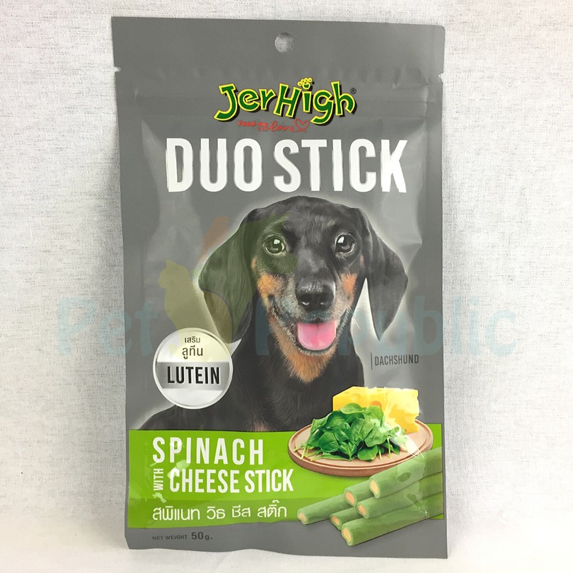 

JERHIGH Dog Snack BARU ! Duo Stick 50gram