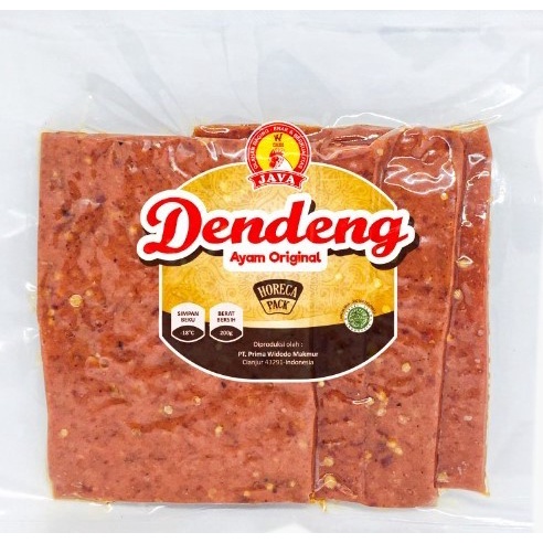 DENDENG AYAM MANIS JAVA 200GR HALAL CHICKEN JERKY