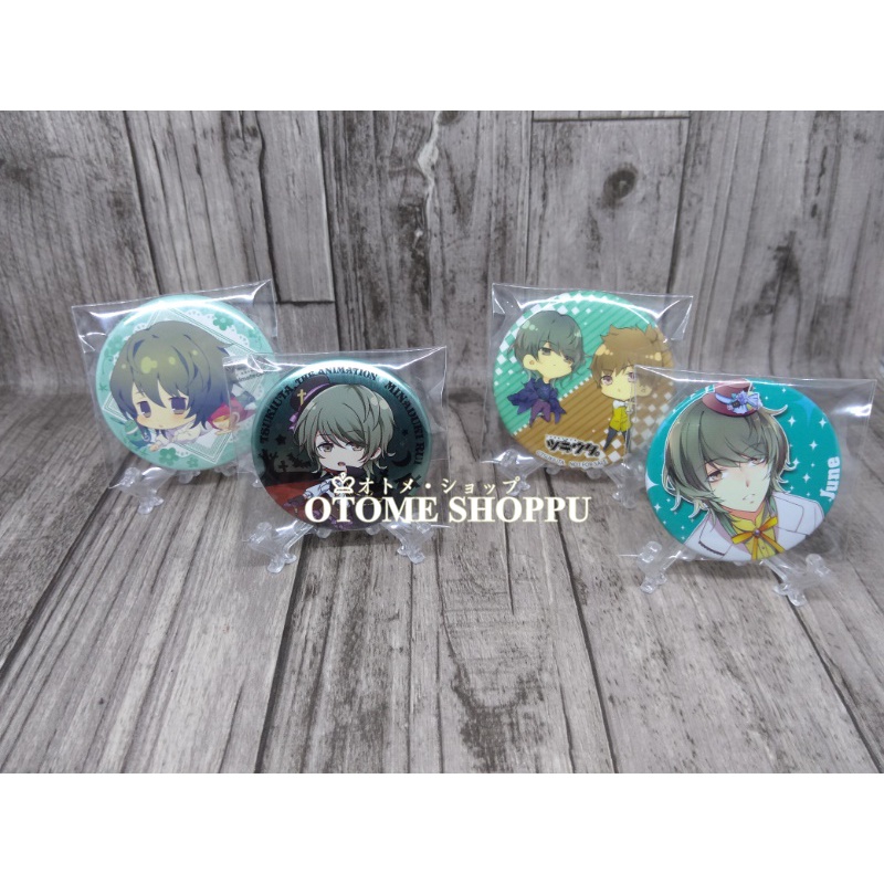 Tsukiuta Can Badge Collection 6 : Minaduki Rui