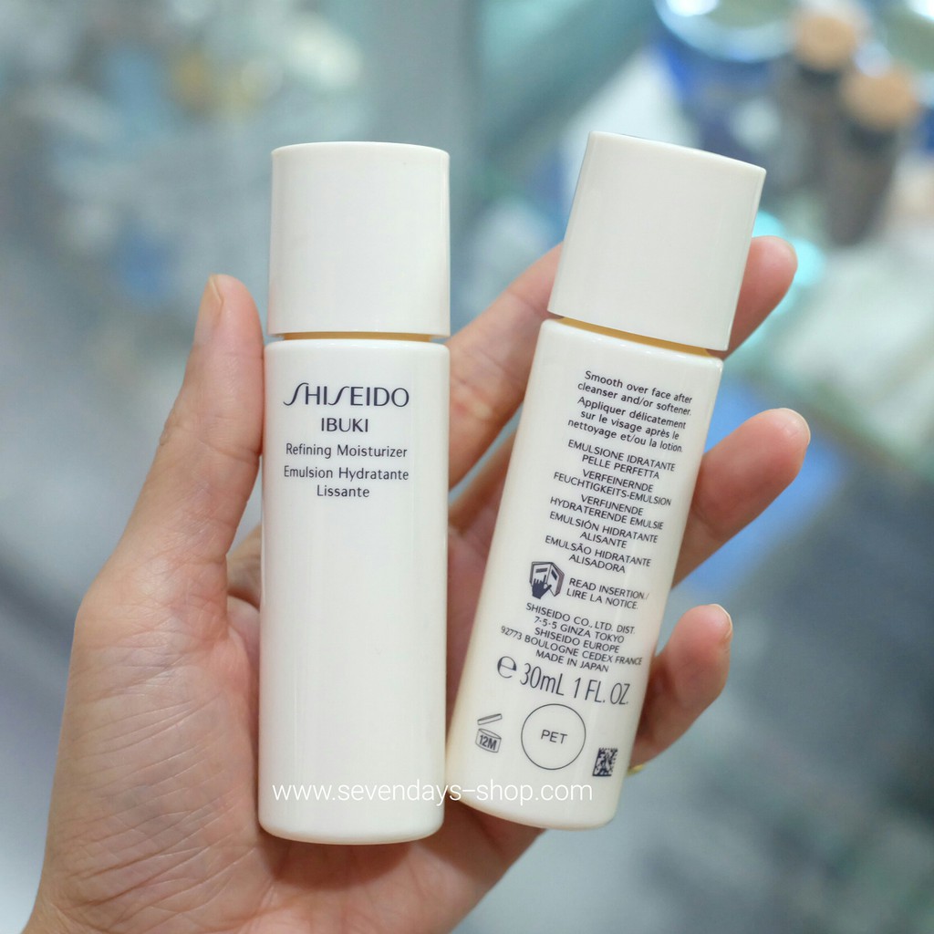 SHISEIDO Ibuki Refining Moisturizer 30ml - PB