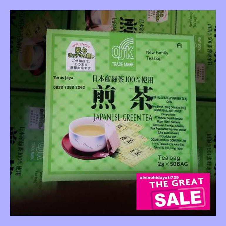 

A50Teh0 Osk Japanese Green Tea Teh Hijau Jepang Te40Hs0