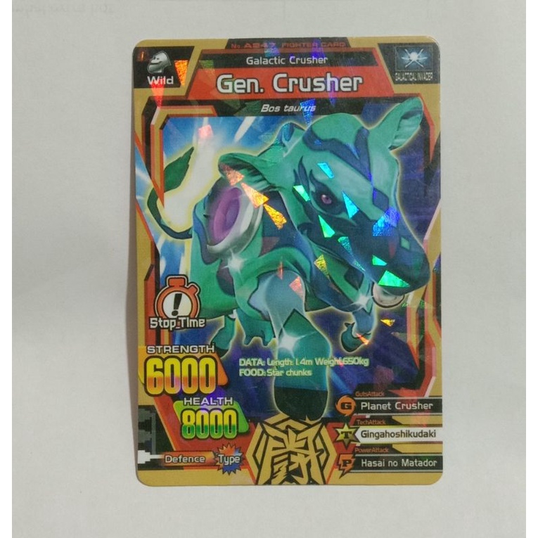 strong animal kaiser Gen crusher