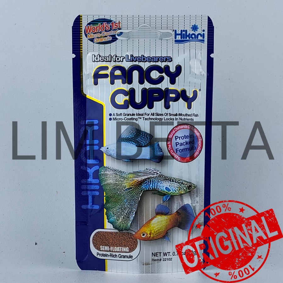 HIKARI FANCY GUPPY 22 GRAM / MAKANAN IKAN GUPPY / PELET GUPPY