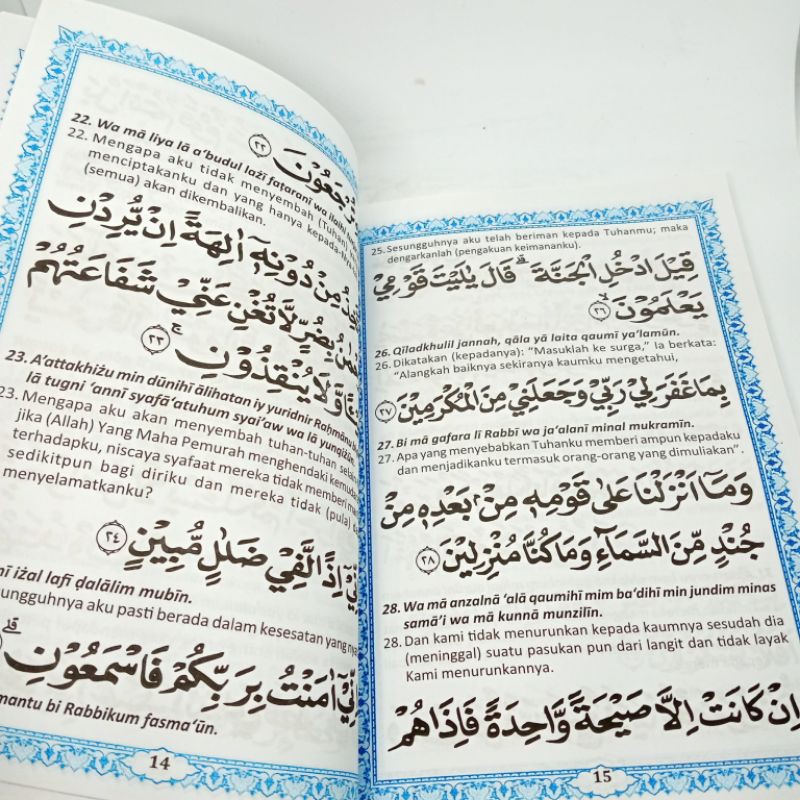 buku surat yasin A5, takhtim tahlil dan doa (15×21cm)