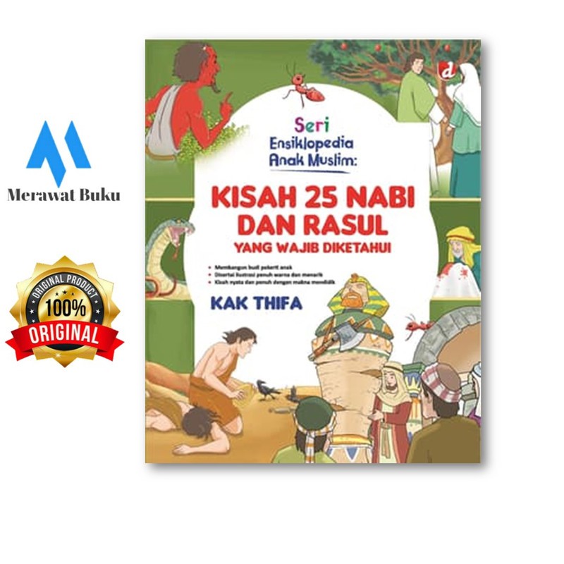 Kisah 25 Nabi dan Rasul yang Wajib Diketahui  - Diva Press