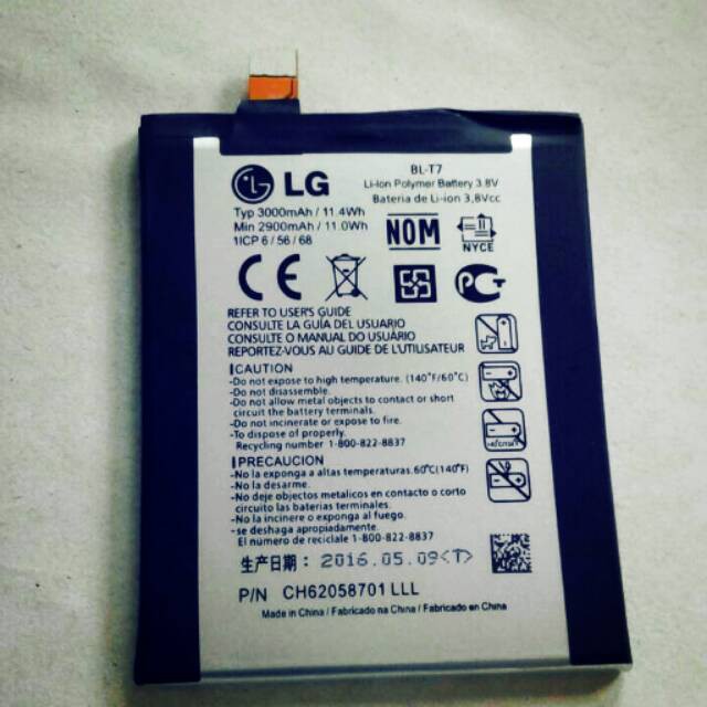 Battery Batre Baterai Mcom LG G2 D802 BL-T7 BLT7 BL T7