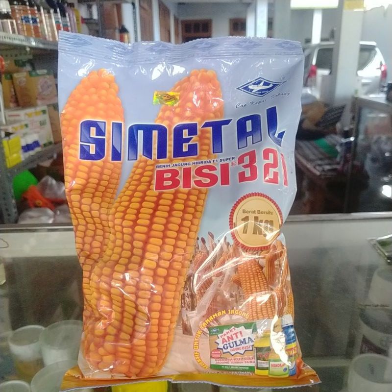 benih jagung bisi 321 / si metal by PT BISI