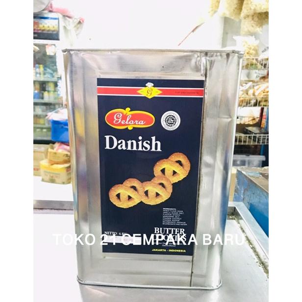 

GELORA DANISH 1 KARTON | KUE MONDE BUTTER COOKIES DANISH KILOAN MURAH XCD521XS