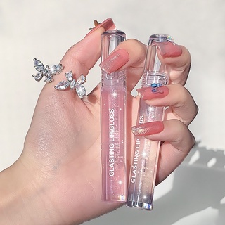 Water Light Lip Gloss Transparant Glasting Glossy Lipstick Moisturizing and brightening lips Korean XX057