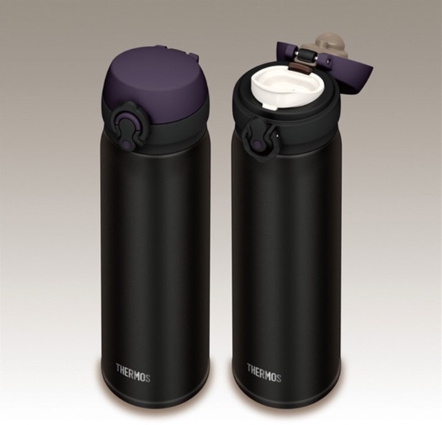 Thermos original 750ml