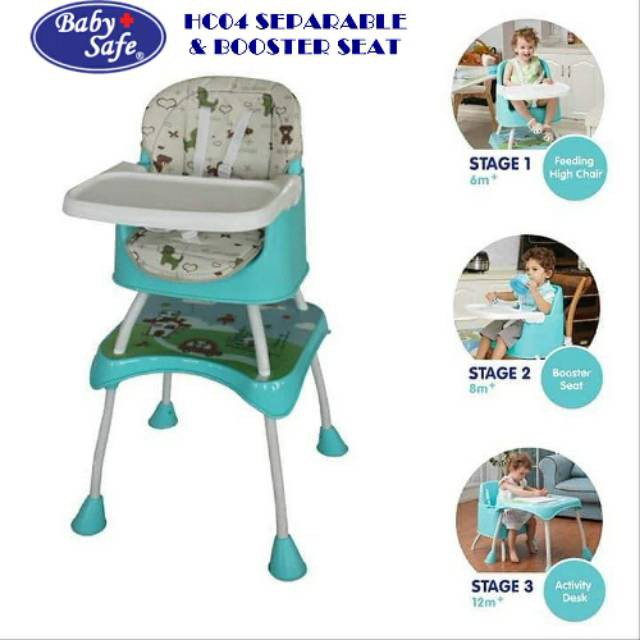 BABY SAFE HIGH CHAIR SEPARABLE & BOOSTER SEAT
