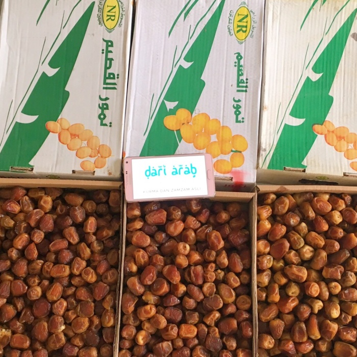 

Kurma sukari sukkari korma basah sukkary 3kg al qassim qasim