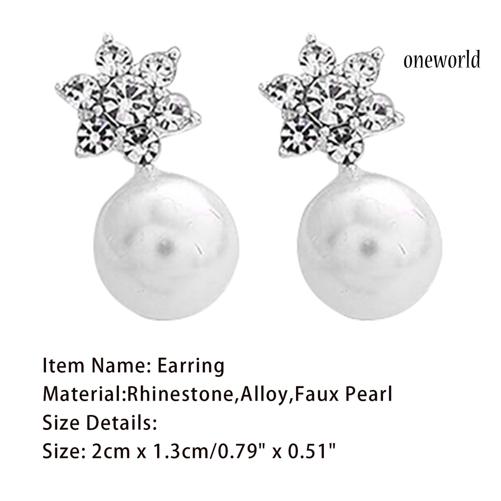 OW@ 1 Pair Cute Snowflake Shape Faux Pearl Earring for Banquet