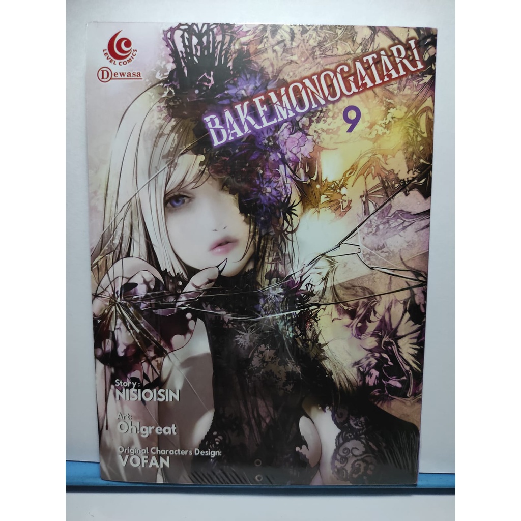 LC: Bakemonogatari 09
