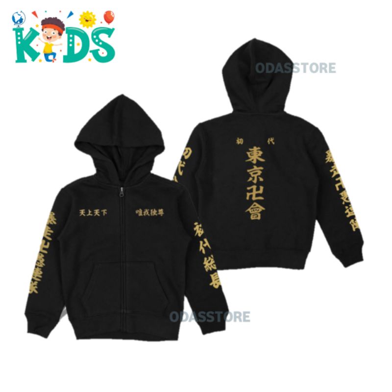 jaket anak TOKYO REVENGERS TOKYO MANJI anime