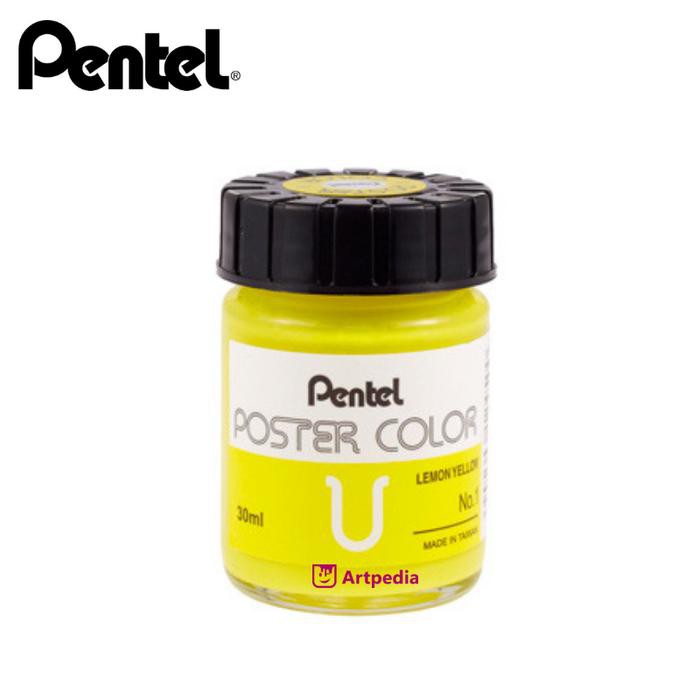 

PENTEL POSTER COLOUR 30ML LEMON YELLOW