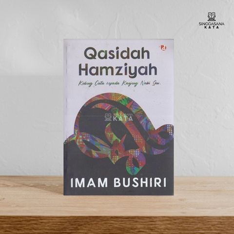 Buku Qasidah Hamaziyah - Imam Bushiri - Diva Press