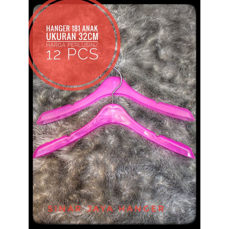 harga perlusin hanger 181 anak pink uk 32 cm/12 pcs