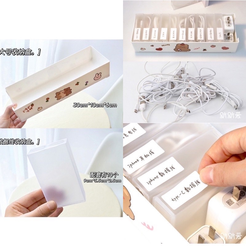 cable organizer cute storage box tempat penyimpanan serbaguna