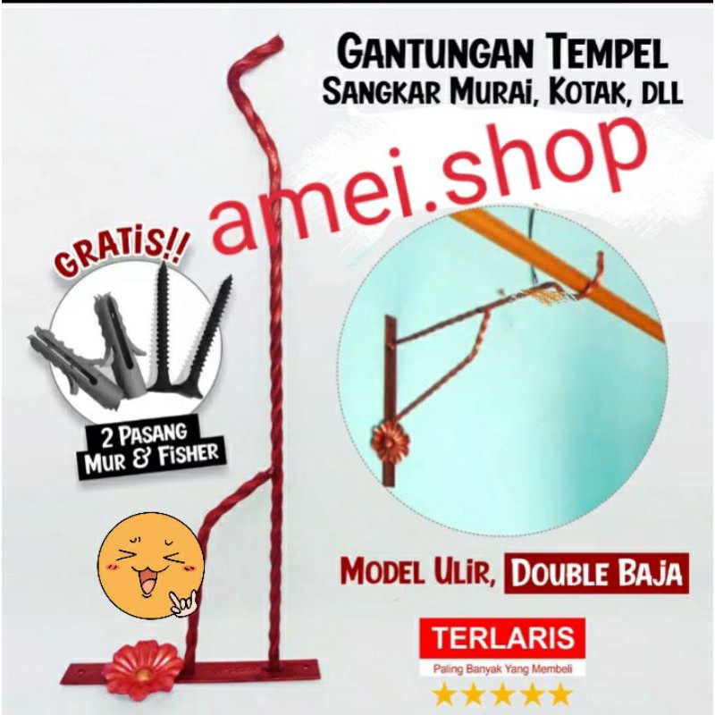 GANTUNGAN TEMBOK BESI TEMPEL ULIR SEMPATI GANTUNGAN SANGKAR KANDANG BURUNG MURAI KOTAK TANAMAN
