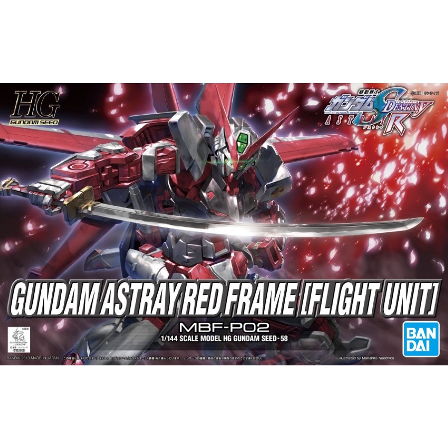 HG 1/144 Gundam Astray Red Frame Flight Unit MBF-P02 Seed Destiny Bandai