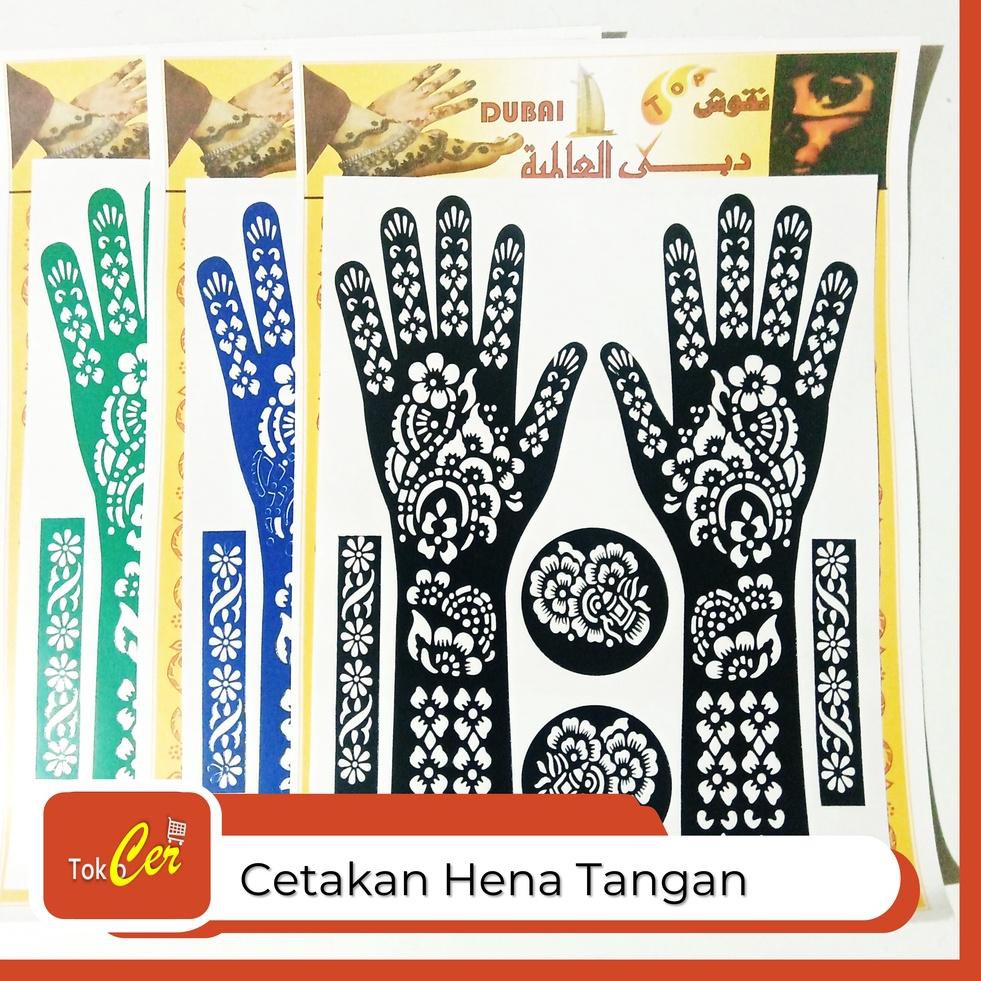 [KODE X7334] Paket Hena Pengantin Golecha Merah Maron + Stiker Cetakan Hena