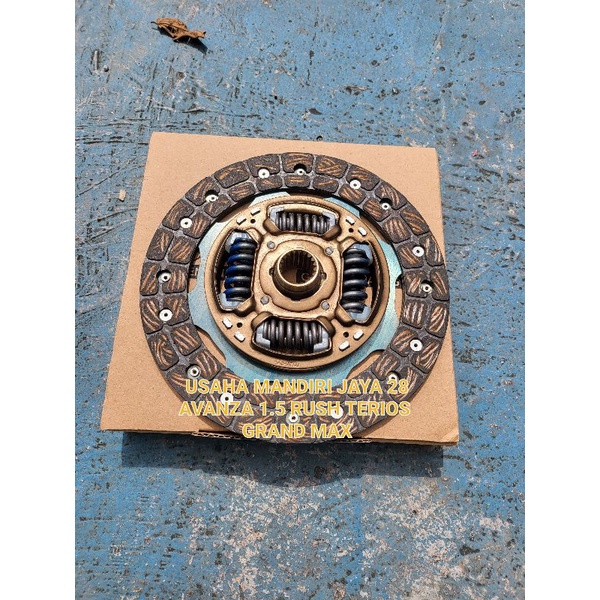 CLUTCH DISC AVANZA 1.5 RUSH TERIOS GRAND MAX